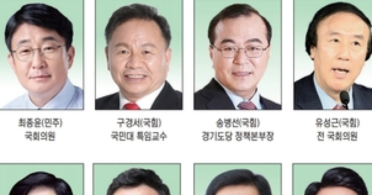 하남시, 갑·을 선거구 현실화… 여야 혼란 속 ‘표심전쟁’ [미리보는 총선]