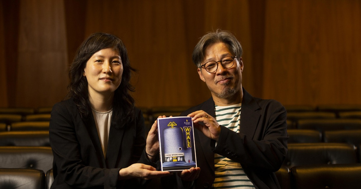 books-news-korean-literary-gems-shine-abroad-translated-books-from-2023