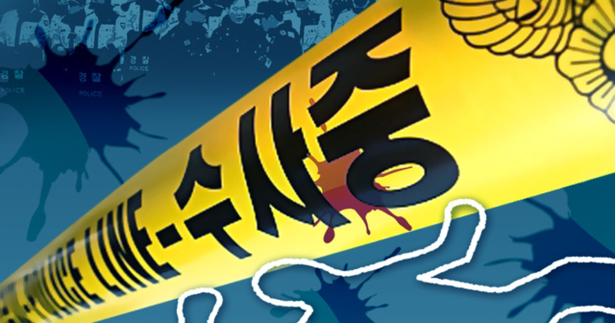 양주서 50대女 숨진채 발견… 고양 살인 동일범 가능성 - 기타 국내 드라마 갤러리