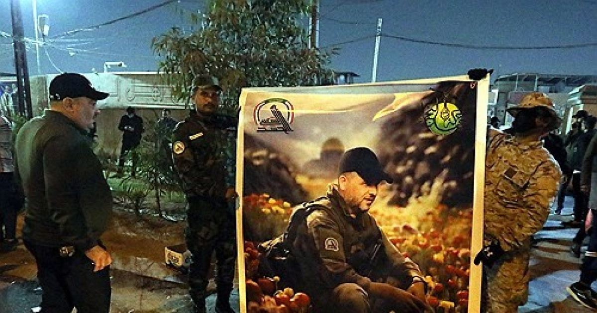 IRAQ SECURITY