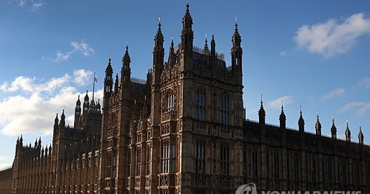 BRITAIN POST OFFICE SUB POSTMASTERS SCANDAL