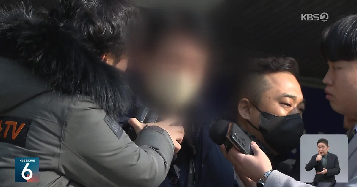 경찰 “습격범 김 씨 정치적 신념에 의한 극단적 범죄” 결론