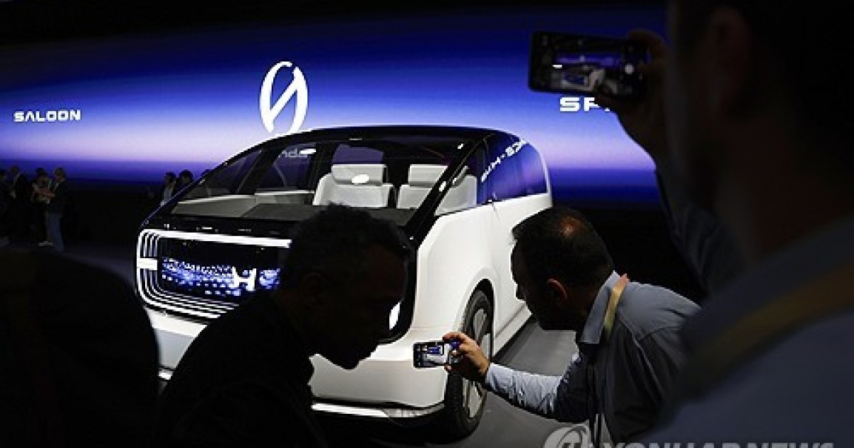 USA CONSUMER ELECTRONICS SHOW CES