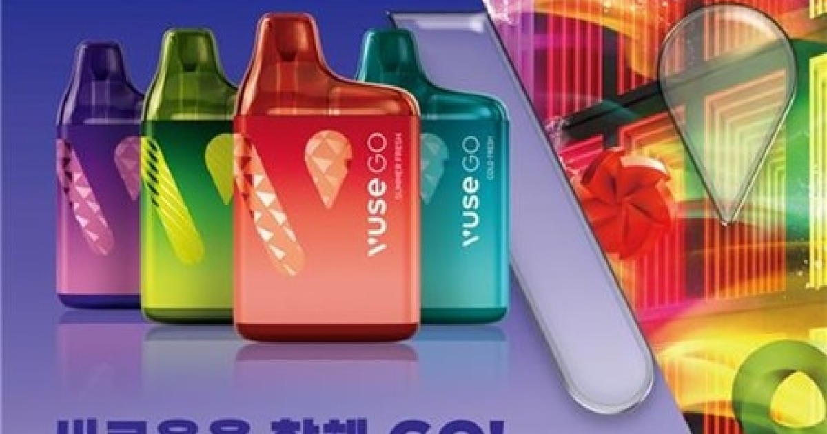 BAT, 액상형 전자담배 ‘뷰즈 고 800’ 전국 판매 시작