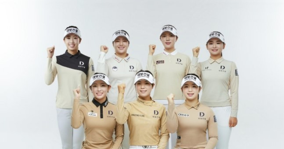 LPGA 이정은6, 대방건설과 2년 더 '2025년까지 메인스폰서 계약'