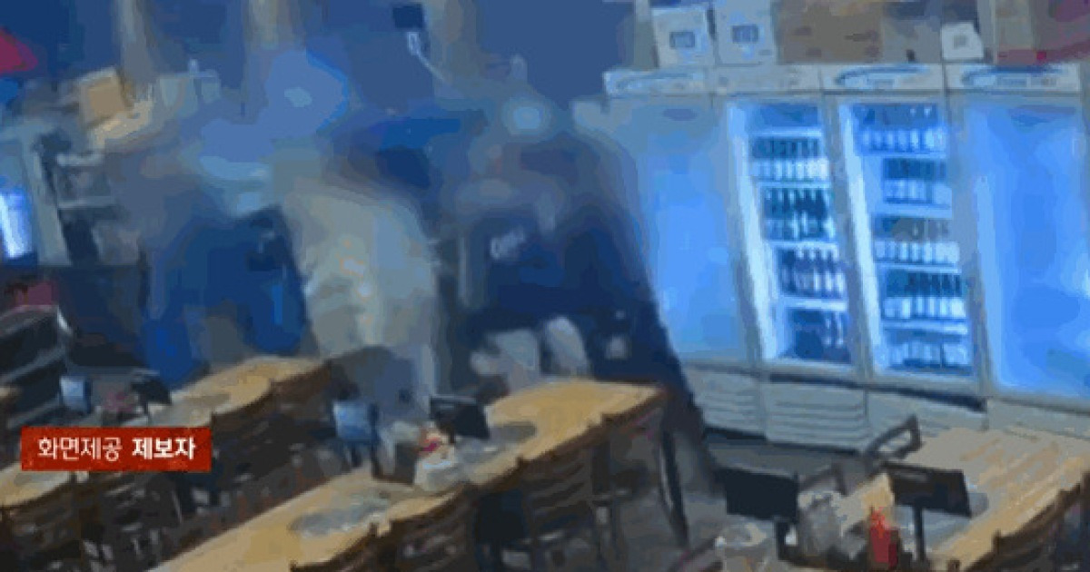 [사반 제보] 횟집 문 고치는 사이...12만원어치 '먹튀'한 남성들