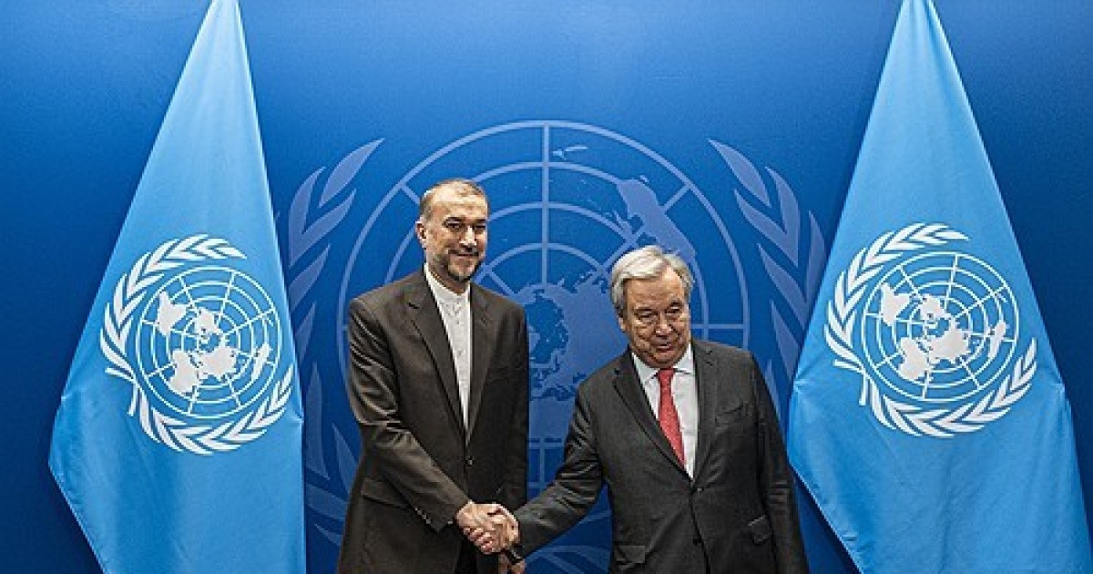 United Nations Iran