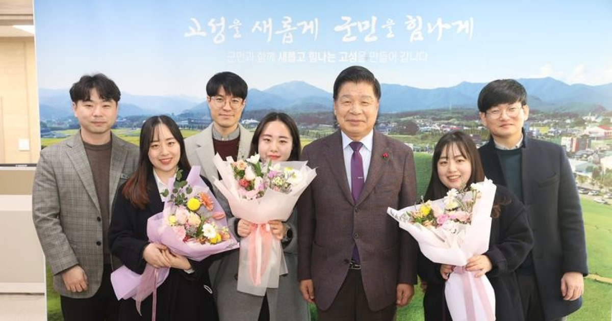 경남 고성군청 세쌍둥이 자매 똑 닮은 이야기 아시나요?
