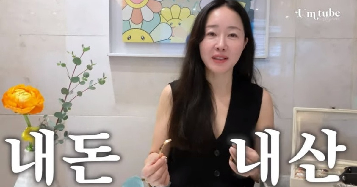 엄지원, 1천만원 까르띠에 팔지 자랑 “사줄 남친 없어 내돈내산” (엄Tube)