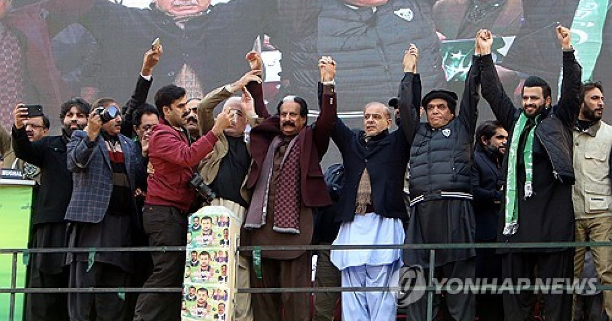 PAKISTAN PARTIES