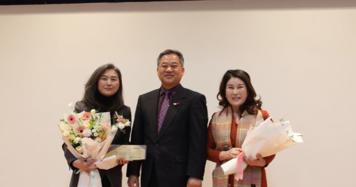 강순옥·김지, 양산교육헌신 '양산교육상' 수상