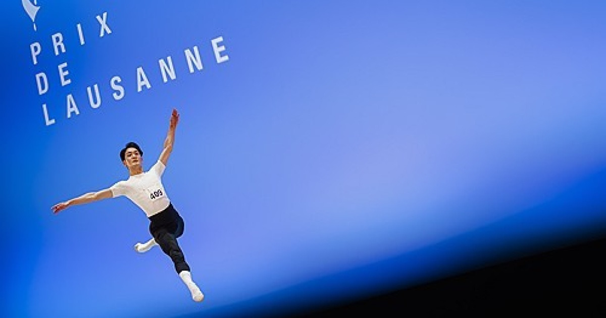 SWITZERLAND DANCE