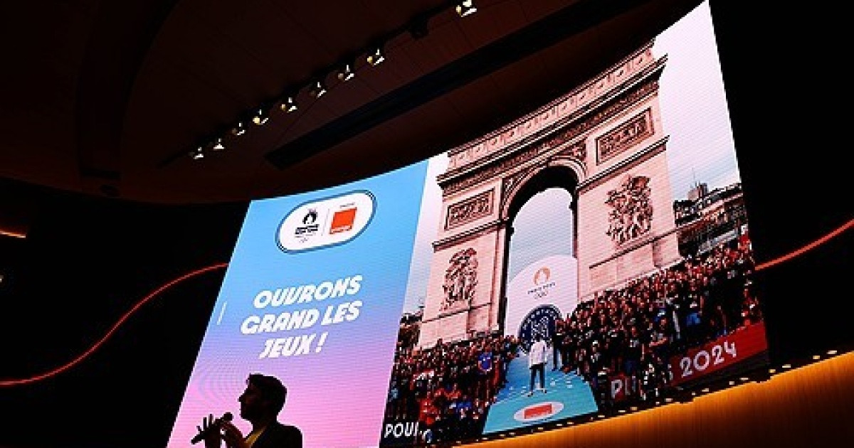 FRANCE PARIS OLYMPIC GAMES