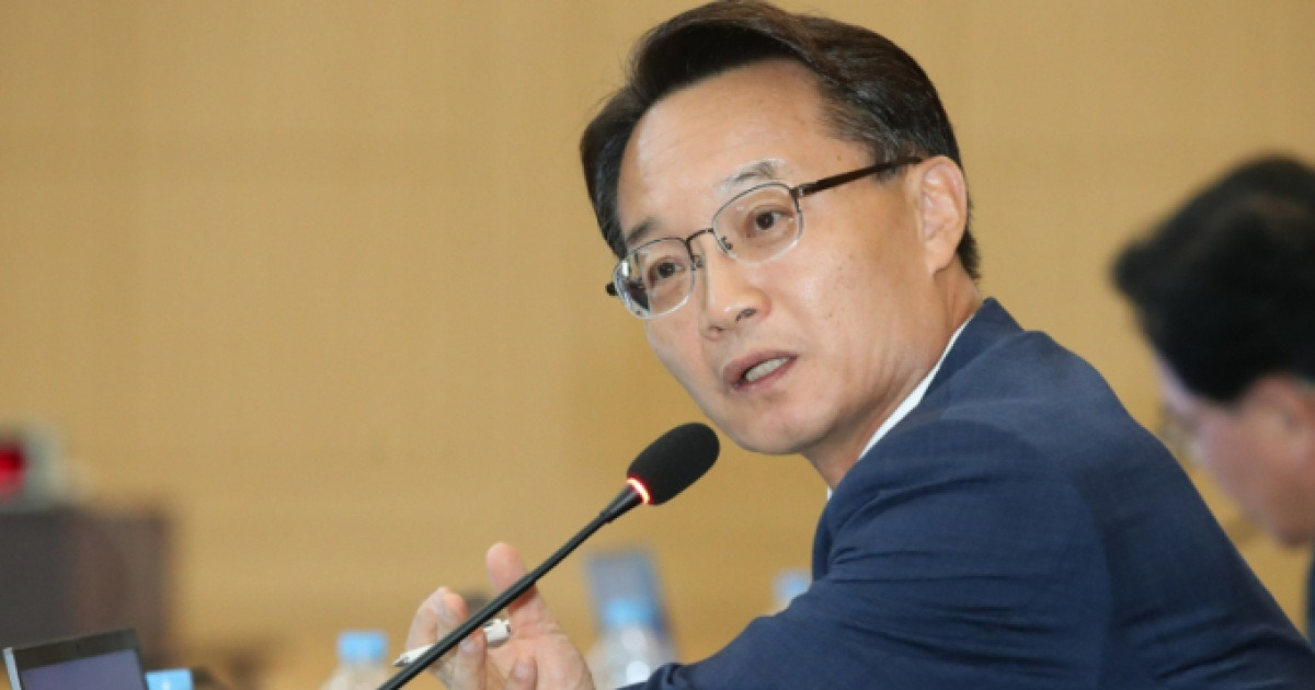 국민의힘, 