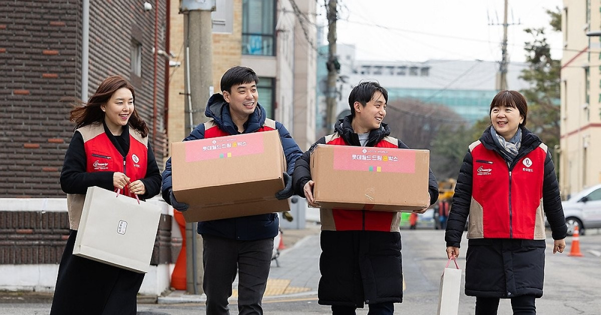 롯데월드, 설맞이 온정 나눔 '드림온박스' 전달
