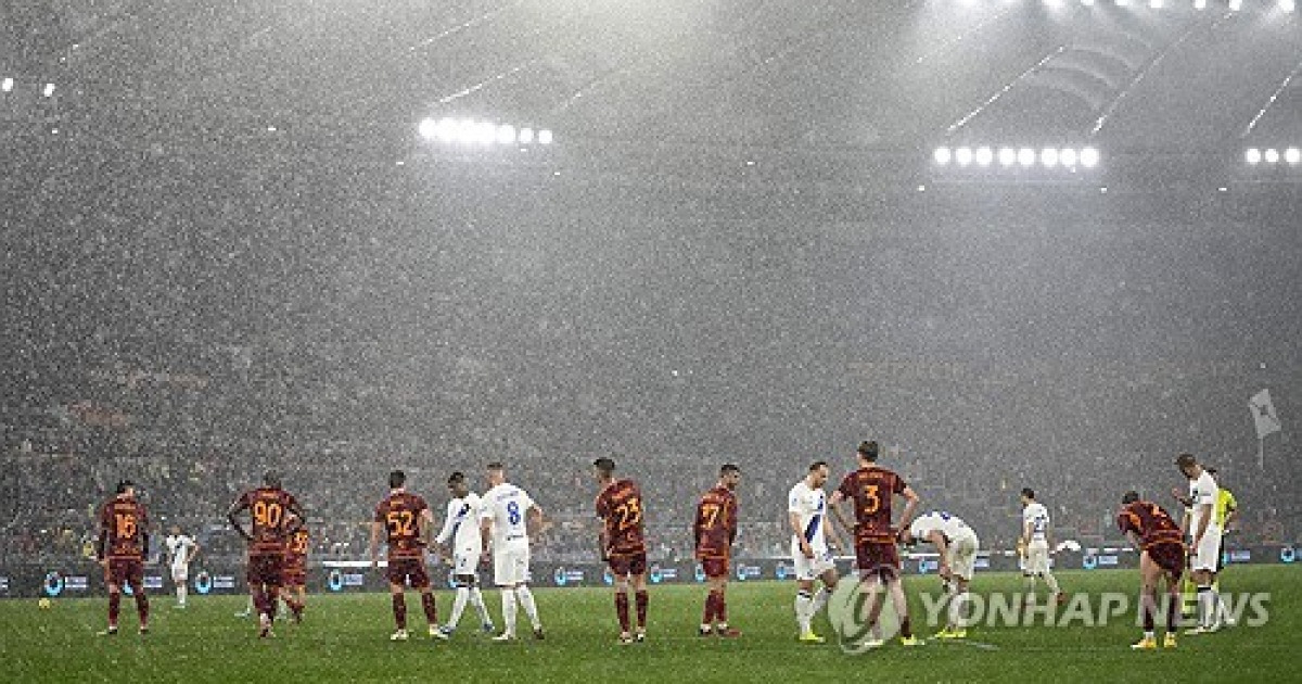 Italy soccer serie a