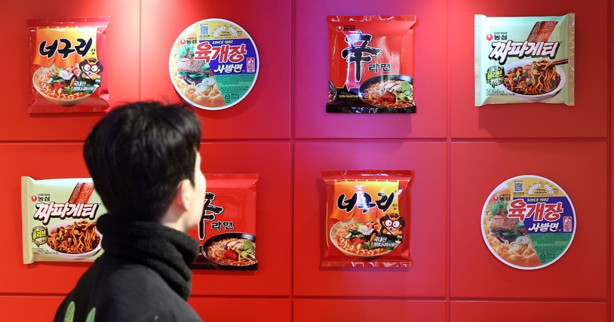 [KH explains] Why ramyeon makers still stick with 'ramen' marketing
