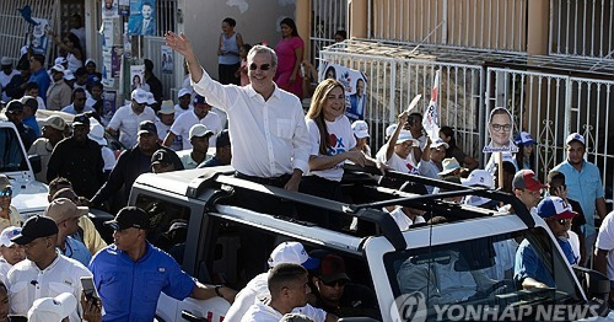 DOMINICAN REPUBLIC ELECTIONS