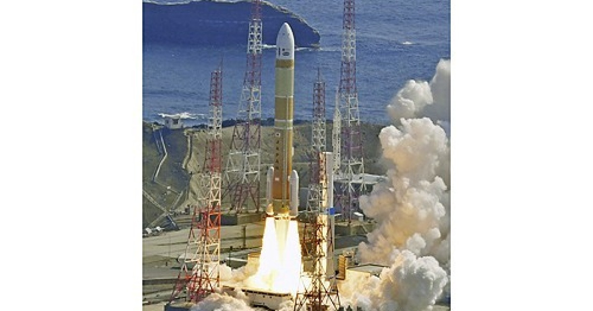 Japan Rocket
