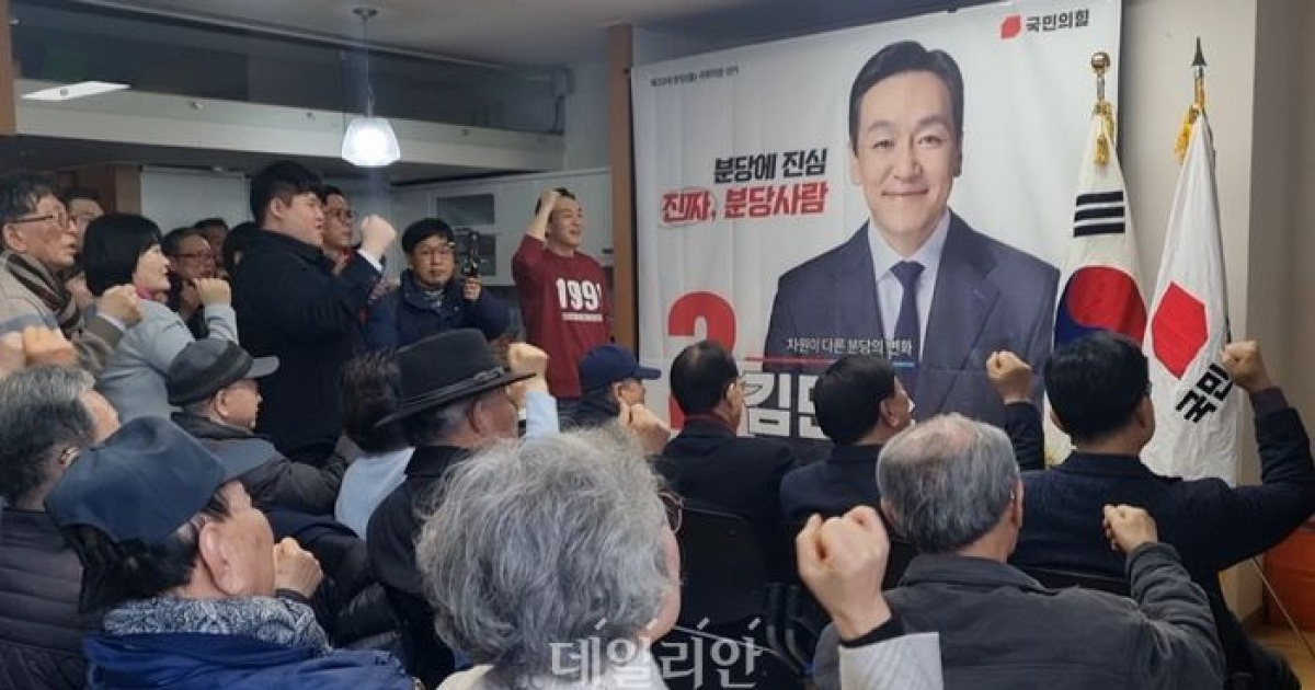 [현장] 김민수 '진심캠프' 개소…
