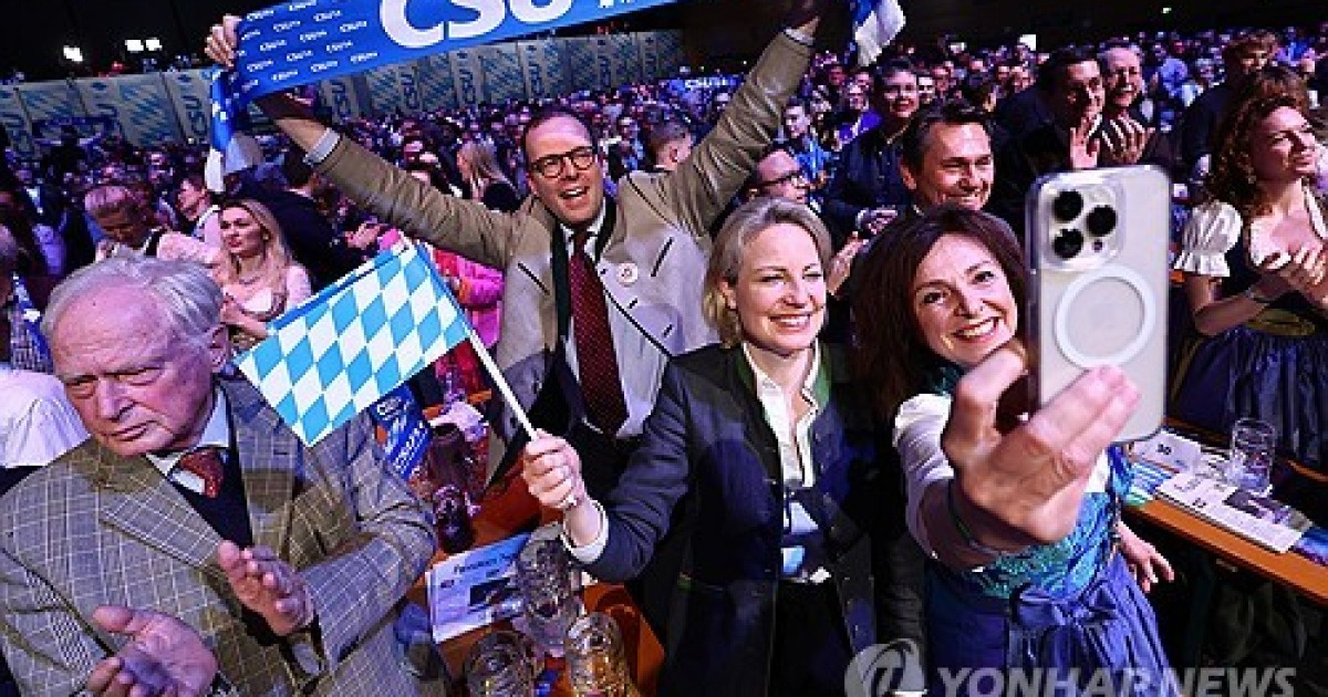 GERMANY PARTIES CSU