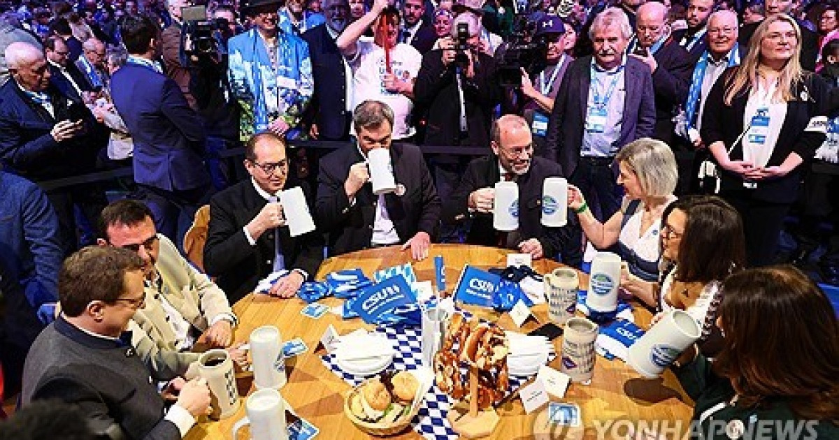 GERMANY PARTIES CSU