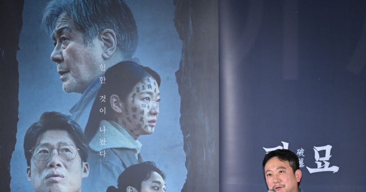 '파묘' 연출한 장재현 감독 [사진]