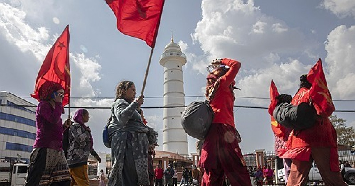 NEPAL PROTEST