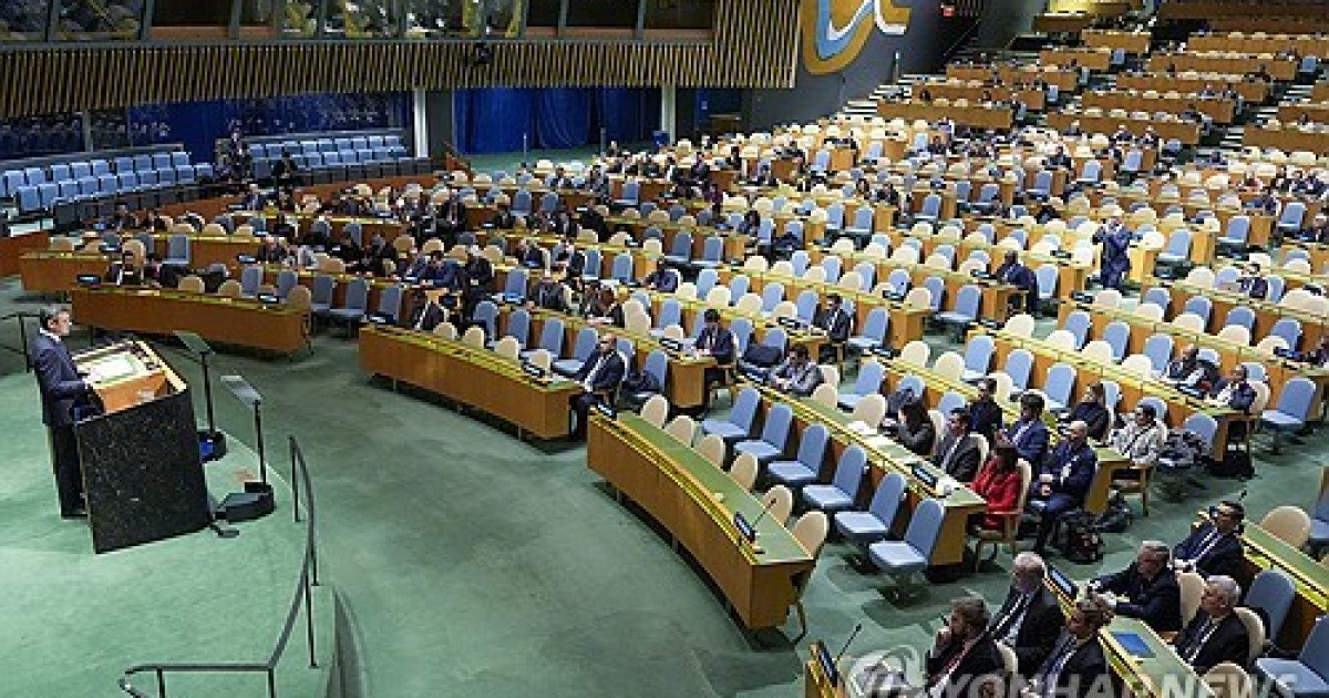 UN General Assembly Ukraine