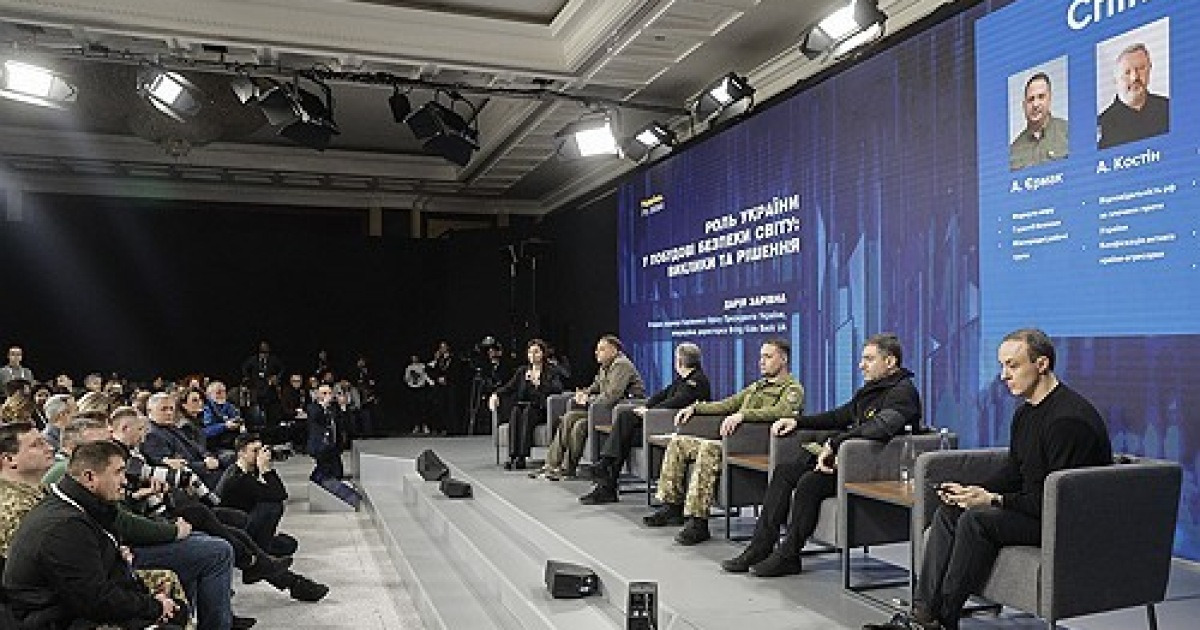 UKRAINE RUSSIA CONFLICT