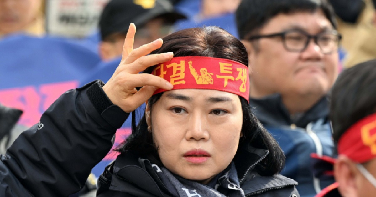 단결 투쟁!