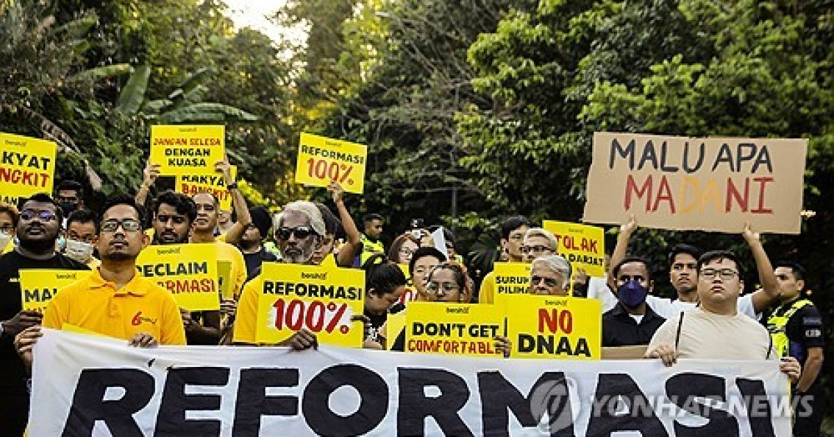 malaysia-politics-justice-and-rights