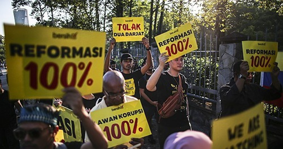 epaselect-malaysia-politics-justice-and-rights