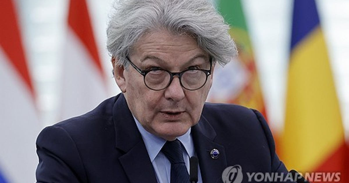 france-eu-parliament