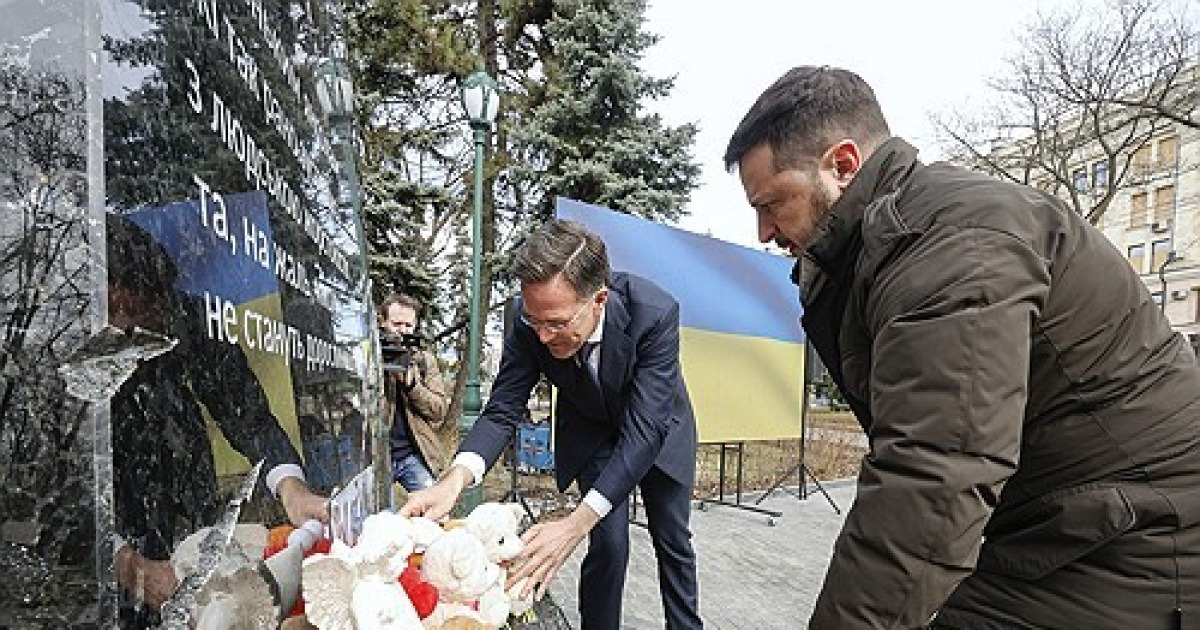 UKRAINE NETHERLANDS DIPLOMACY