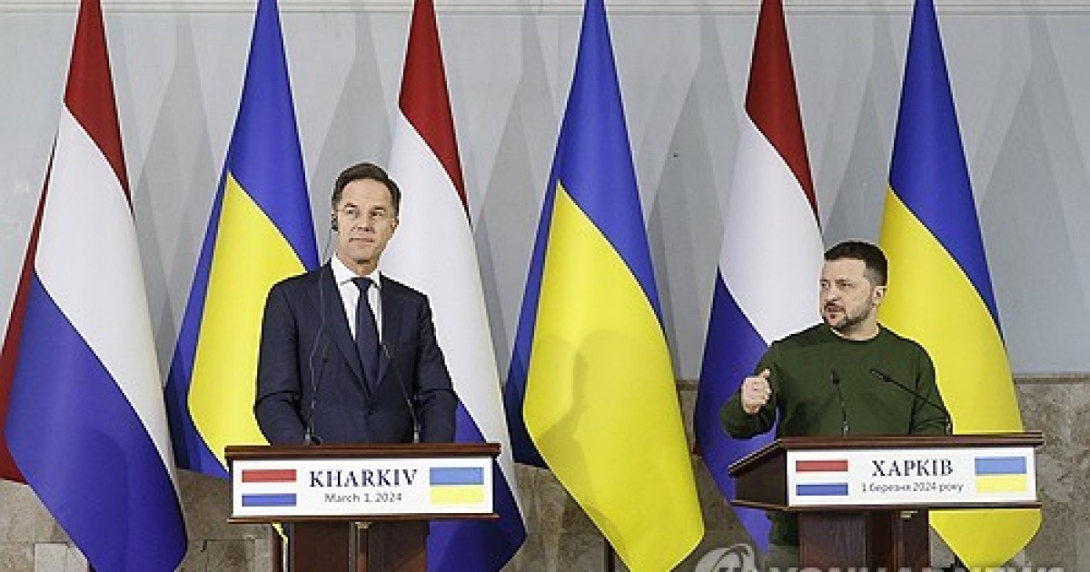 UKRAINE NETHERLANDS DIPLOMACY
