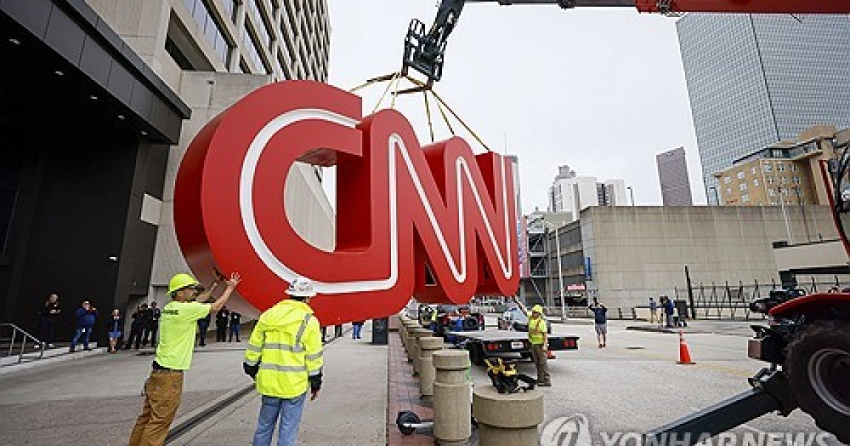 CNN Sign