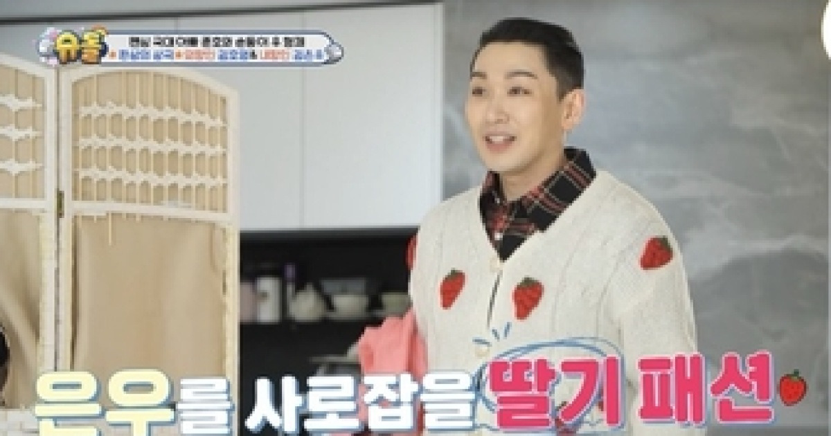 ‘슈돌’ 문희준, 18개월 아들 희우 최초 공개...‘흥짱+먹짱’