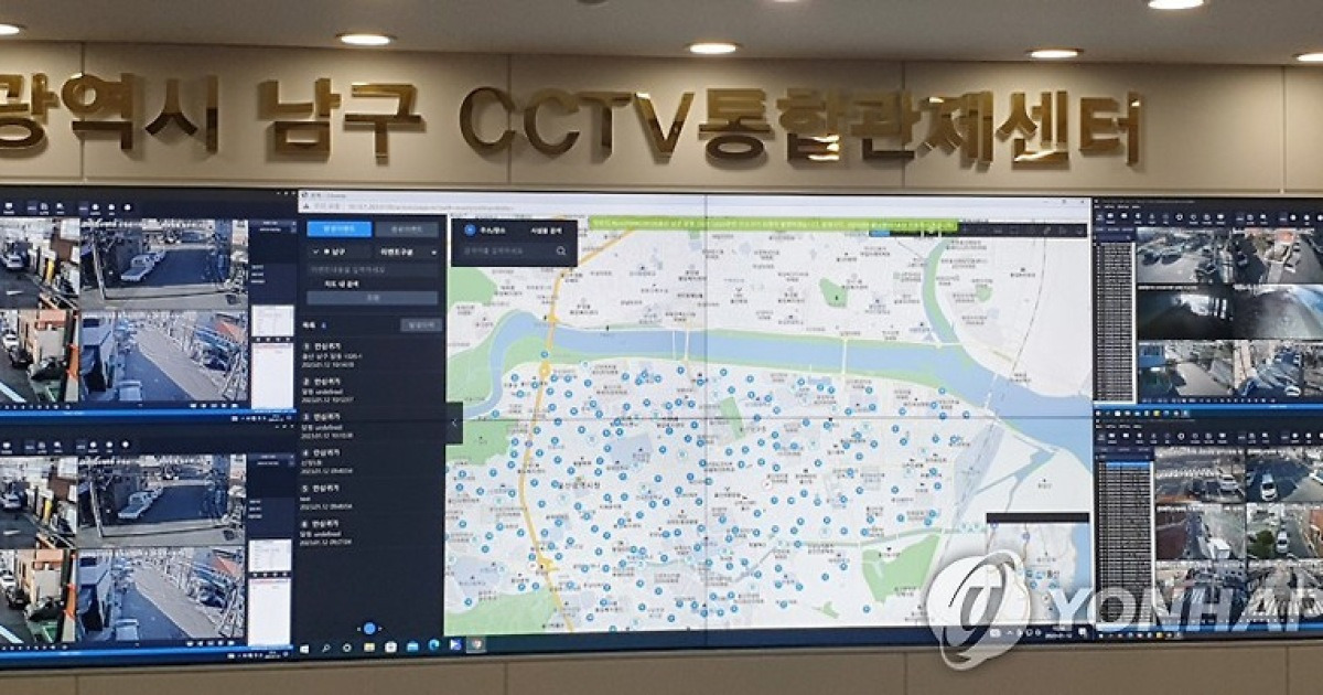 울산 남구 Cctv 관제요원 차량털이범 포착해 검거 도와