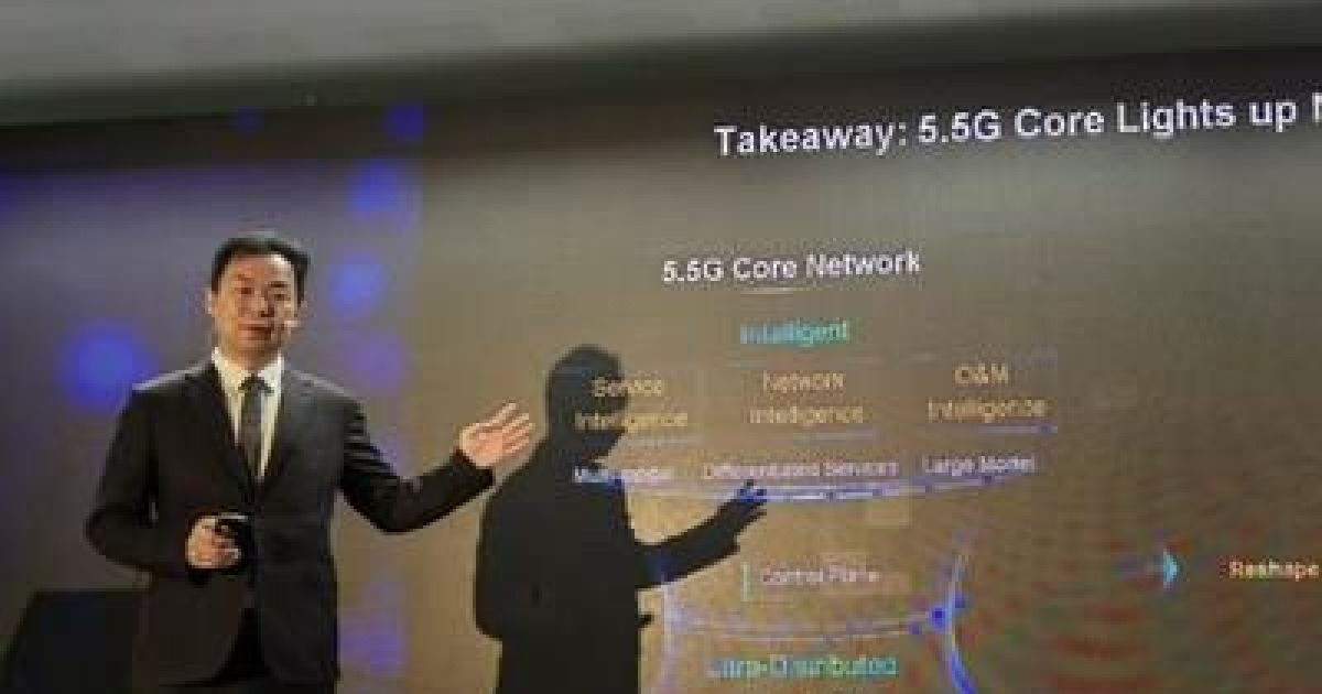 [PRNewswire] 5.5G Intelligent Core Network