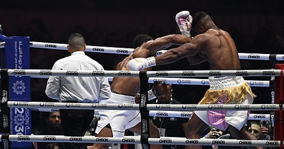 SAUDI ARABIA BOXING