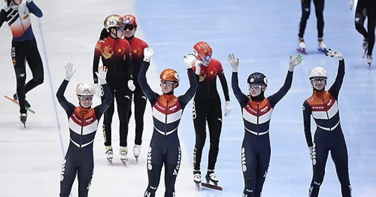 Netherlands Short Track World Championships