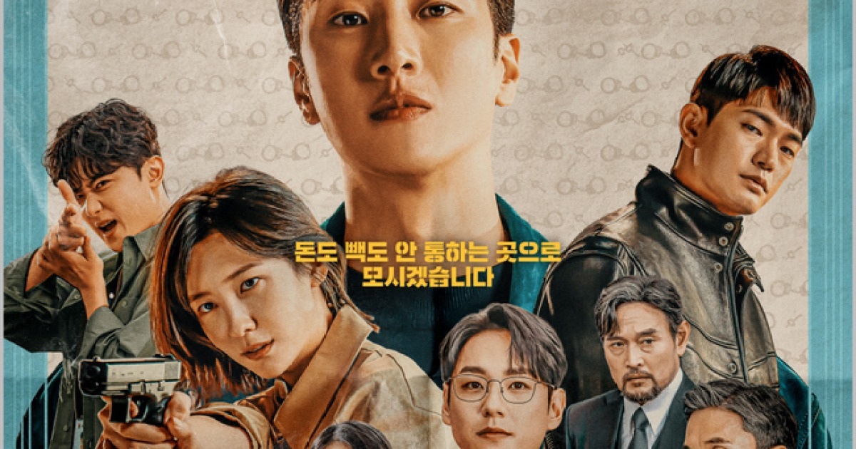 ‘재벌X형사’ 측 “15회-16회 70분 확대 편성” 종영 아쉬움 달랜다[공식]