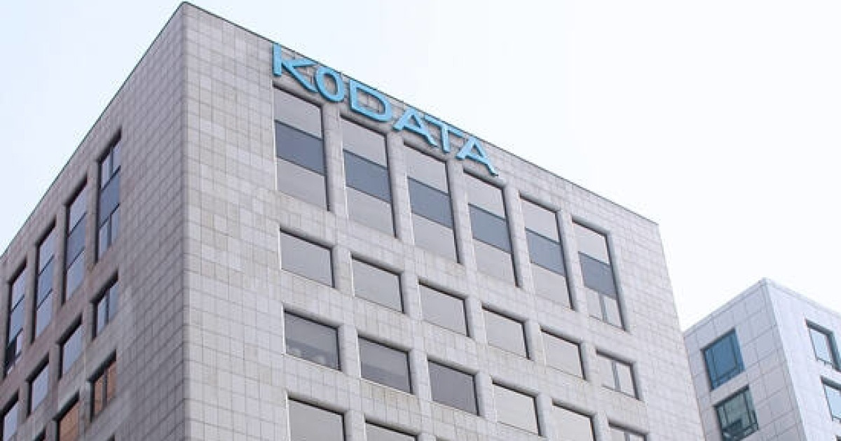 한국평가데이터, 기업분석DB ‘KoBEX’ 서비스 제공