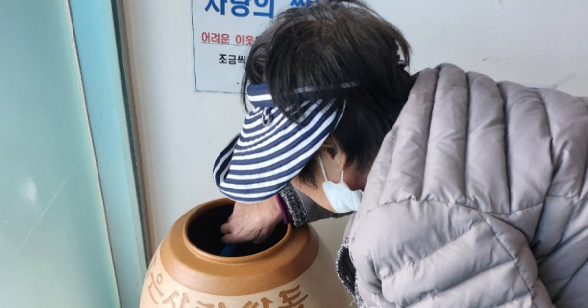 선한 영향력 전파하는 이천 관고동 '사랑의 쌀독'