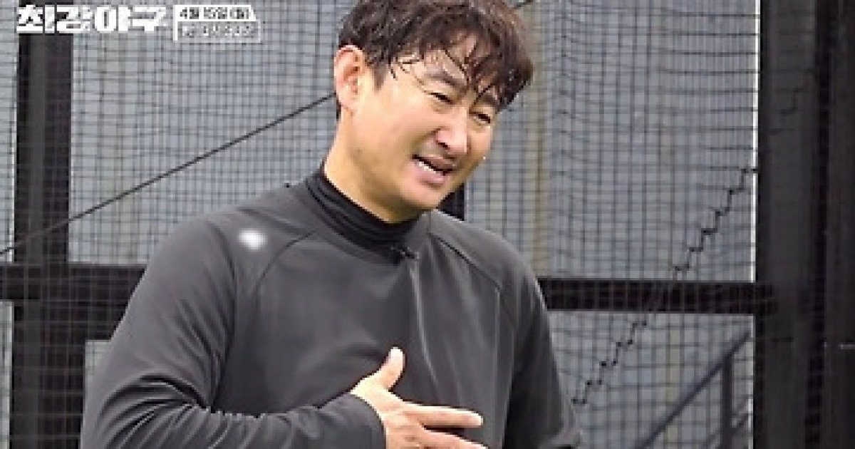 다시 뛰는 최강 몬스터즈…'최강야구' 훈련 티저 공개