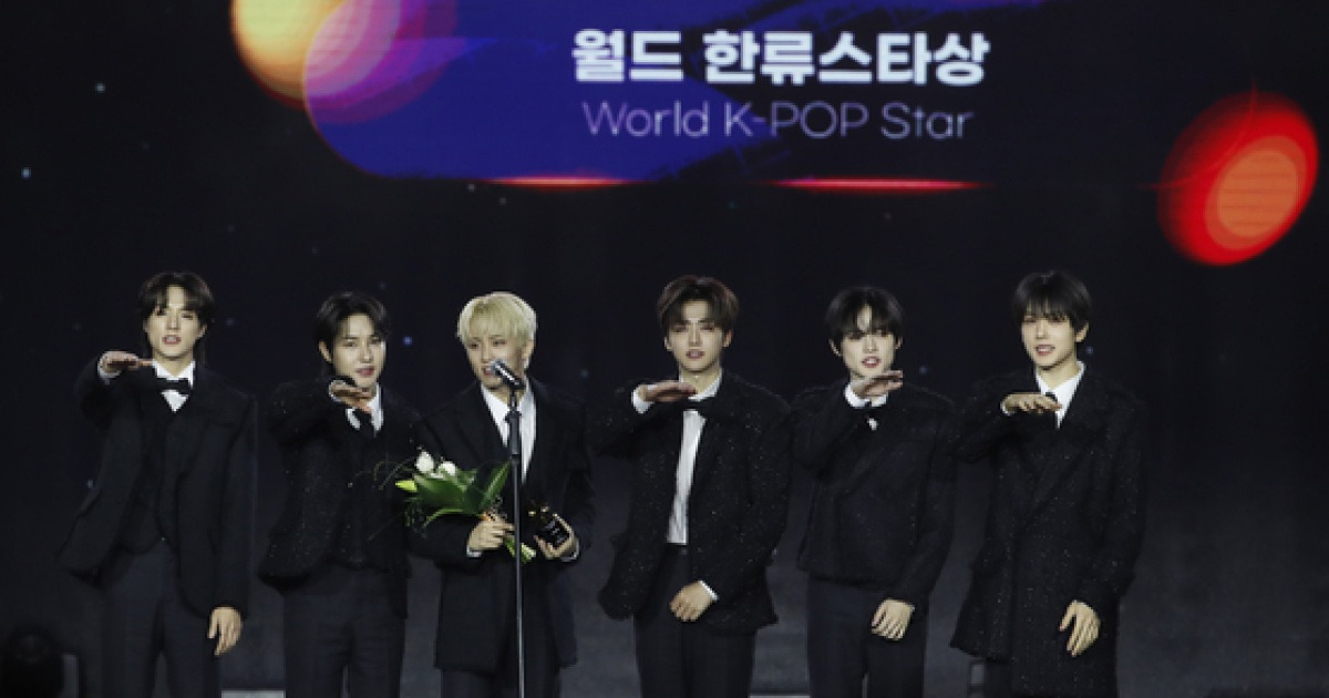 NCT Dream to return with new album 'Dream( )scape'