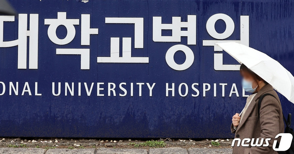 의대 교수들 '사직행렬' 이틀째 이어져…의료현장 갈수록 뒤숭숭