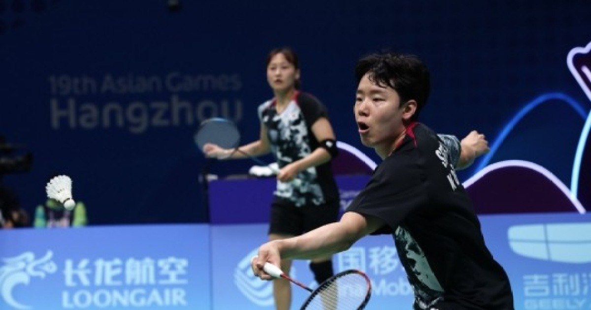 Korea Dominates at 2023 Denmark World Badminton Championships - Archysport