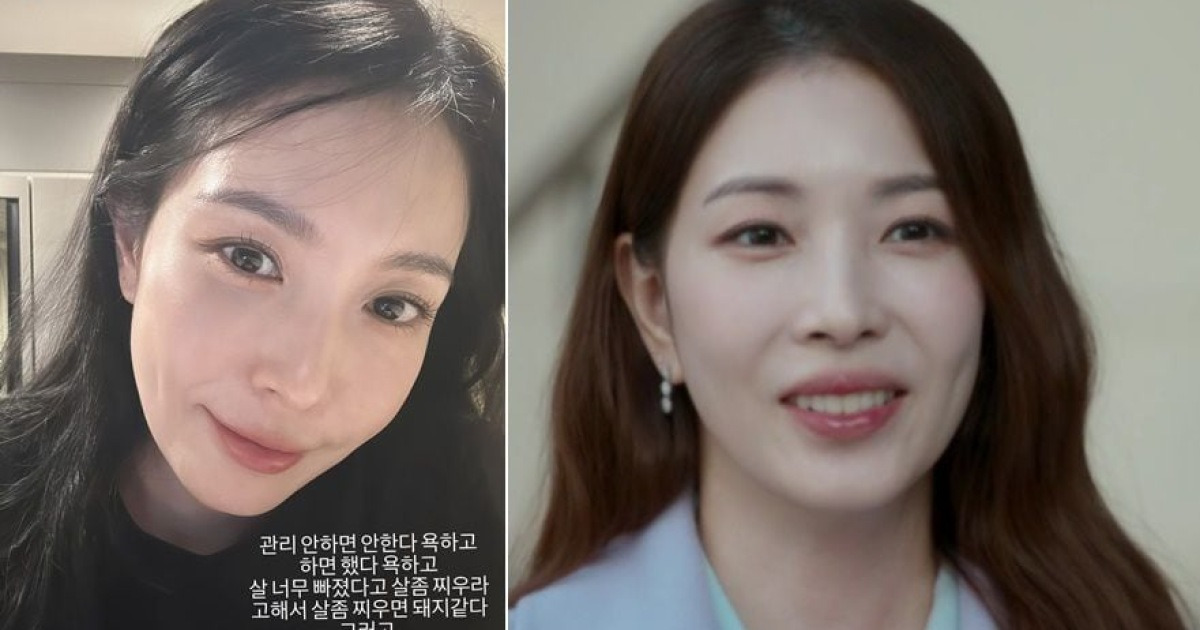 외모 지적에 뿔난 보아 “너네 면상 모르겠지만 시간 낭비마… 난 보아야 - 정치, 사회 갤러리
